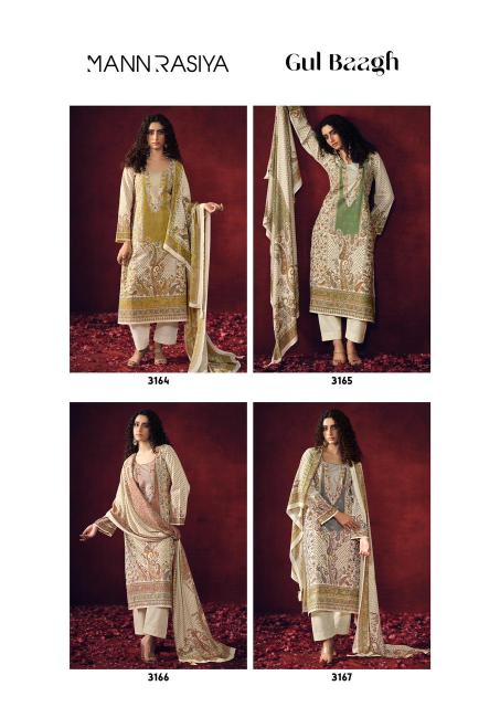 Mannrasiya gul baagh trendz dress material wholesale